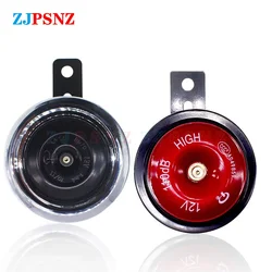 Horn 12V Motorcycle E-bkie Scooter Horn Super Loud Waterproof 110db Moped Dirt Bike Electric Vehicle Air Horns Motorbike Horn