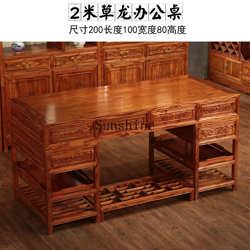 Chinese office computer desk solid wood antique painting case calligraphy table