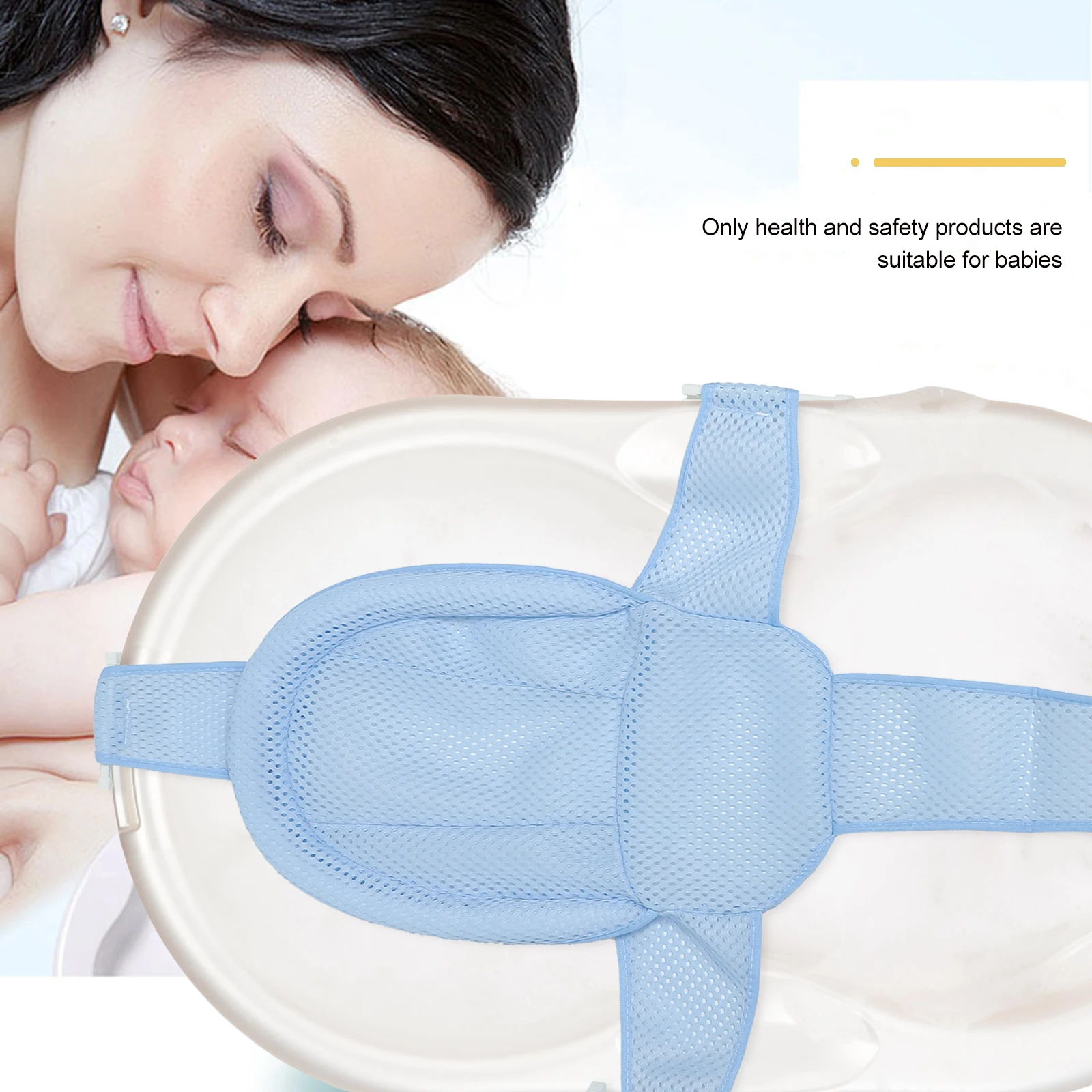 

AntiSlip Bathing Mesh Baby Bathtub Seat Adjustable Newborn Infant Support Durable Soft NonHarmful BathSeat Accessories Gift