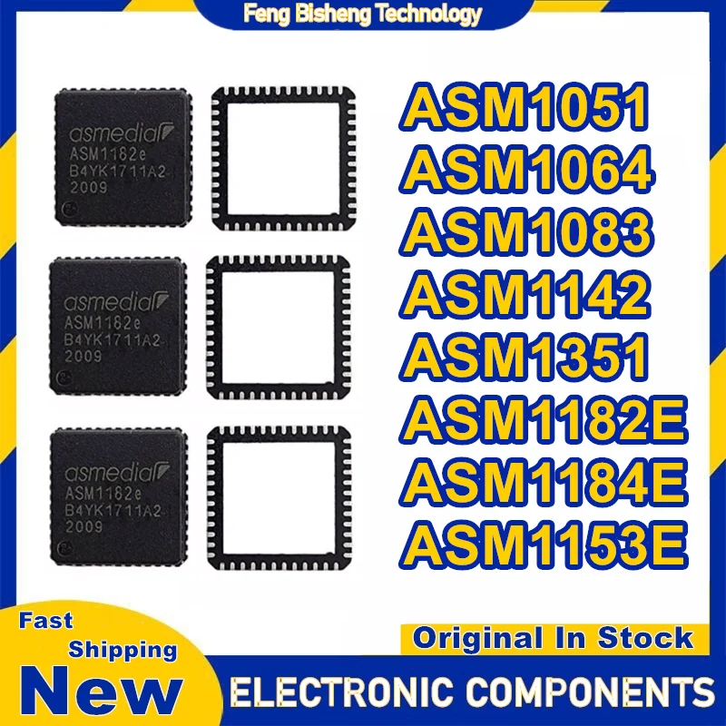 ASM1051 ASM1064 ASM1083 ASM1142 ASM1351 ASM1182E ASM1184E ASM1153E QFN48 IC رقاقة 100% جديد وأصلي في المخزون