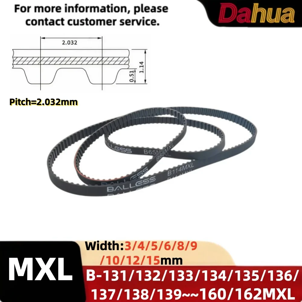 Резиновый синхронный ремень MXL, шаг 2,032 мм, ширина 3/4/5/6/8/9/10/12/15 мм, длина B131/132/133/1341/135/136~~160/162