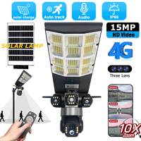 V380 Pro Street Light Solar Camera 4G Triple Screen Color Night Vision 2-in-1 Security Surveillance Outdoor Waterproof PTZ CCTV