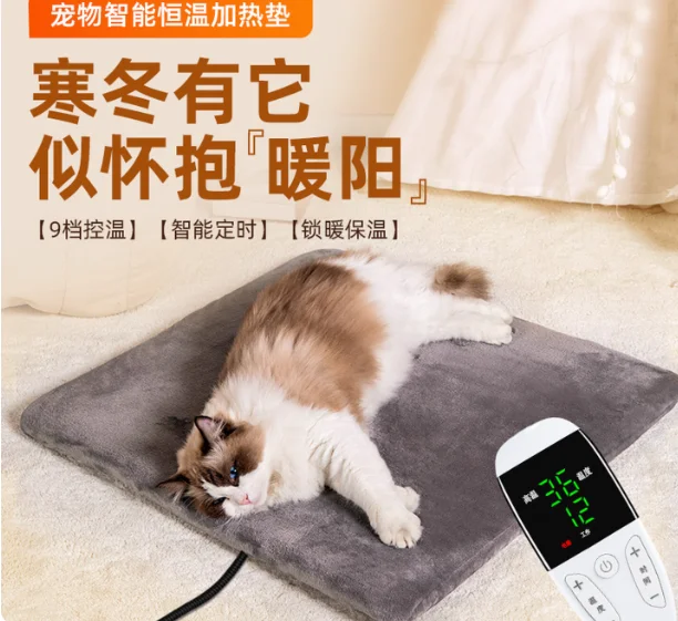 

Intelligent thermostat Electric PET Heating Mat Portable Temperature Adjustable Heated Dog Cat Pad PET Bed Blanket Mat