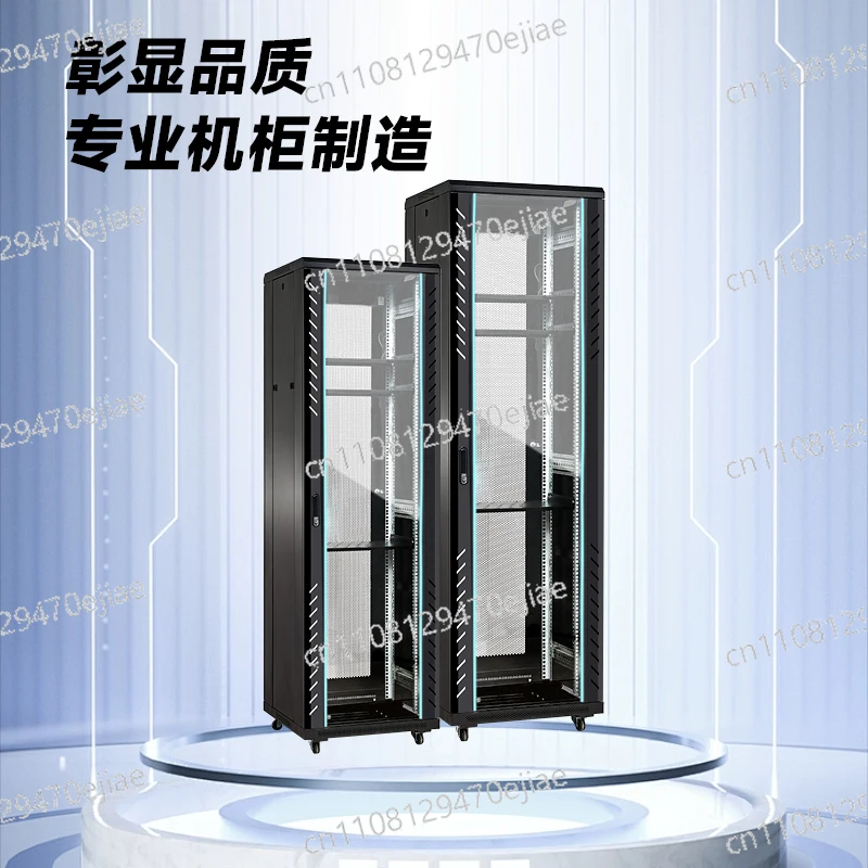 6U/12U Wall-Mounted…