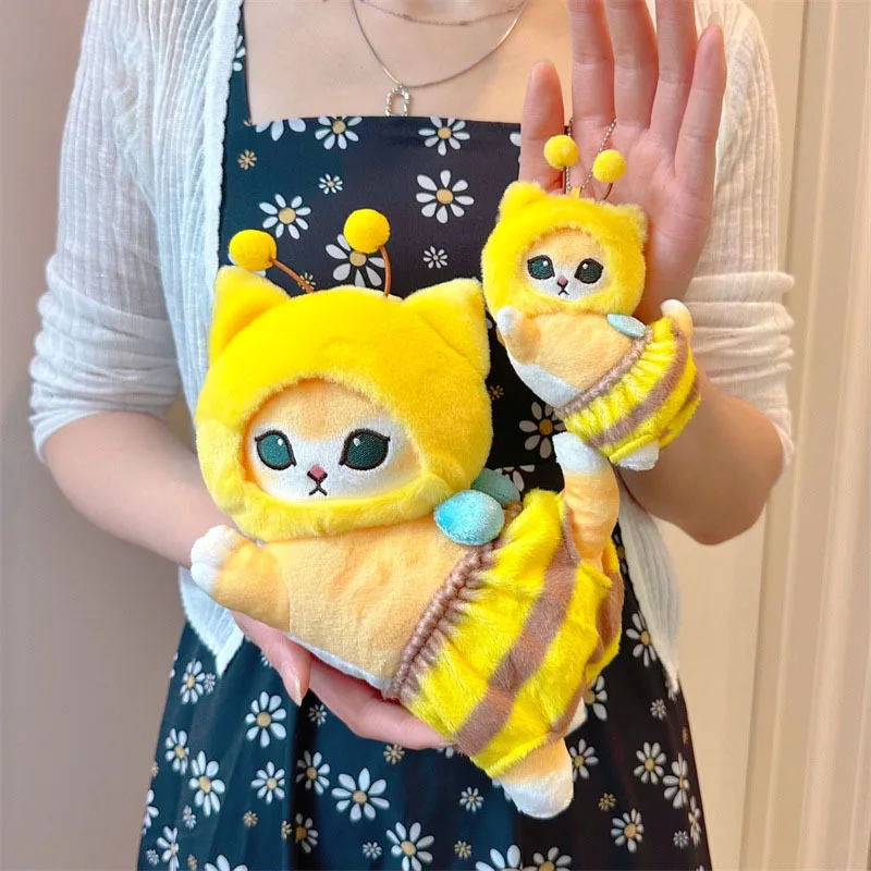 Juguete de peluche de gato tiburón divertido de 9/12cm, Animal de Cosplay, abeja sosteniendo limón, fresa, monedero bonito, muñeco de peluche para niños, regalos
