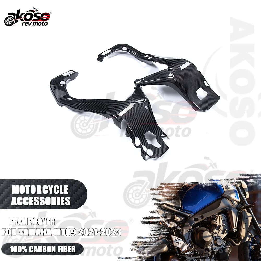 

Frame Cover Protectors Guard Panels Cowl Fairing Motorcycle Carbon Fiber Parts For Yamaha MT-09 XSR900 2021 2022 2023 Tracer 9GT