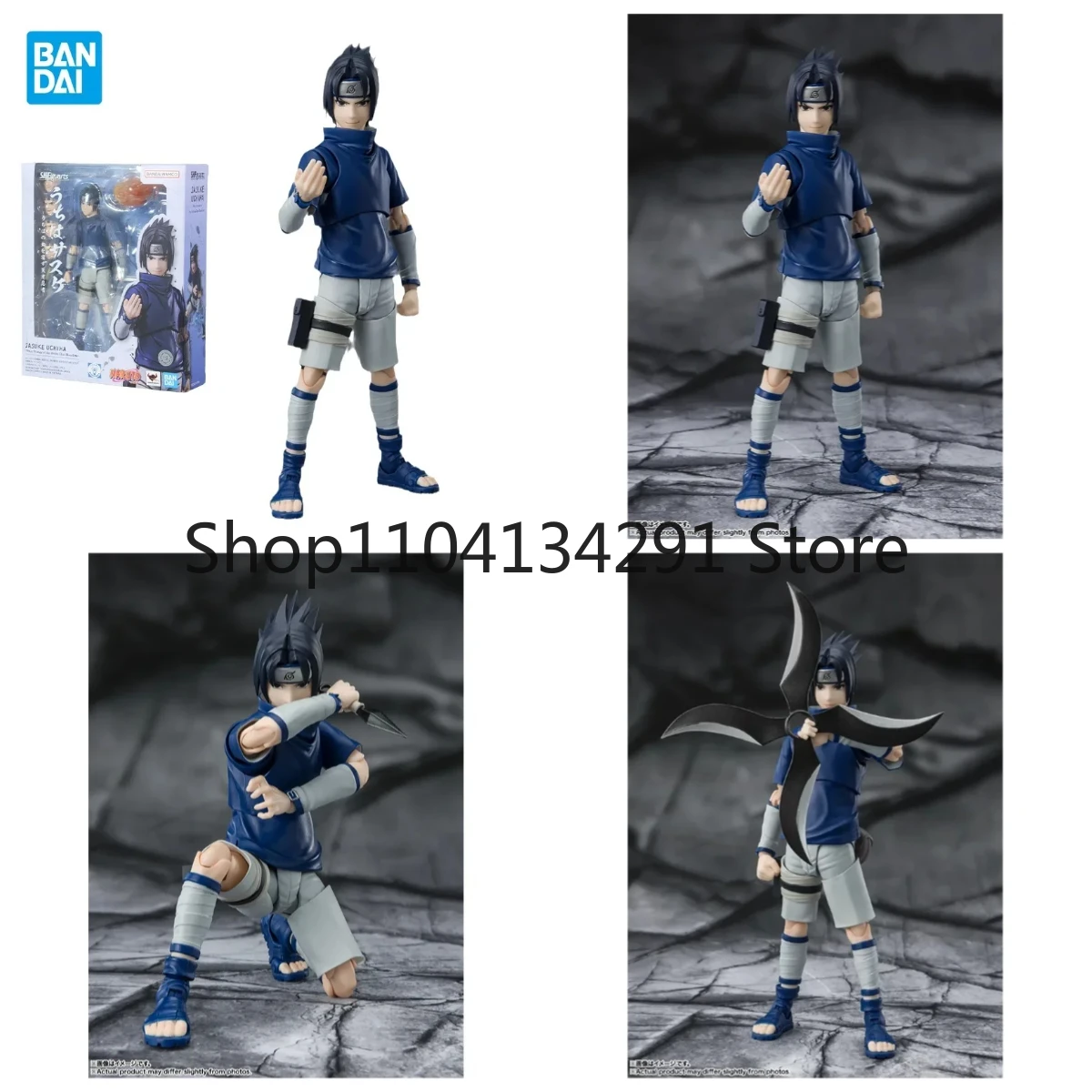 

Authentic Bandai SHF Naruto Little Sasuke Uchiha Childhood/Teenager Version Articulated Action Figure - in Stock