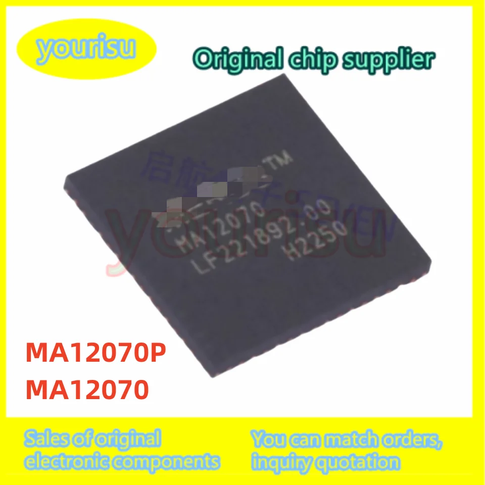 1Pcs/Lot Original authentic MA12070P MA12070 audio amplifier IC package QFN-38 spot MA12070PXUMA1 MA12070XUMA1