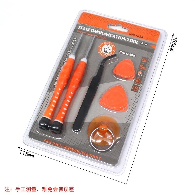 4pcs Color-Coded Precision Screwdriver Set Aluminum Handle for Phone and Electronics Repair