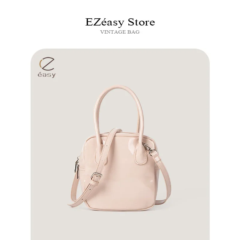 EZeasy Light Luxury Niche Designer Bags for Women Small Square Bag Lacquer Leather Shell Bag Totes Messenger Bags Crossbody Bag