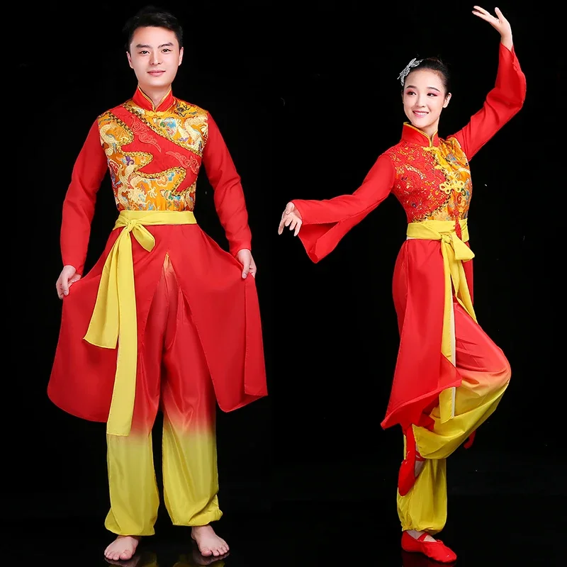 Chinese Style Hanfu Classical Dance Costumes Classical National Yangko Wear Waist Drum Dance Square Dance Hanfu Clothing