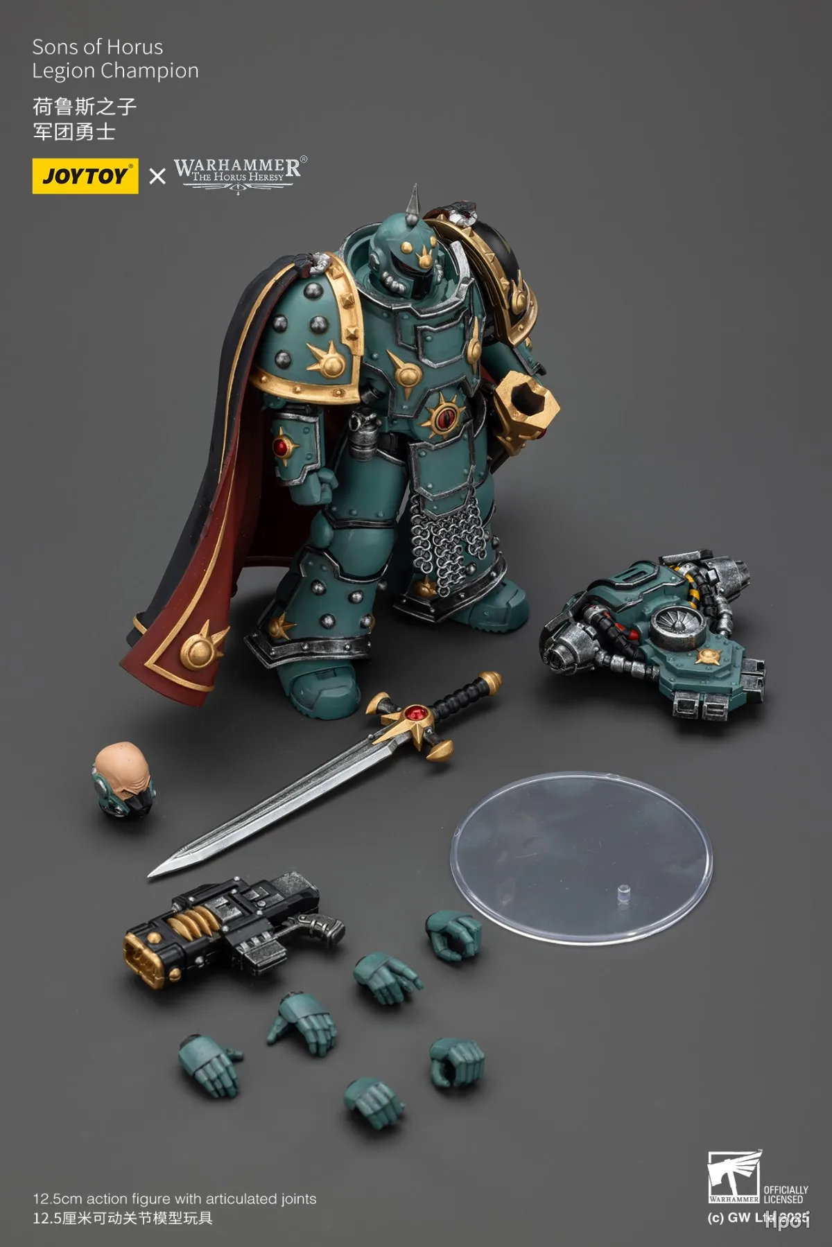 

【FS】Фигурки JOYTOY WARHAMMER 40K в масштабе 1/25: Модель чемпиона легиона «Сыны Хоруса», игрушка-подарок