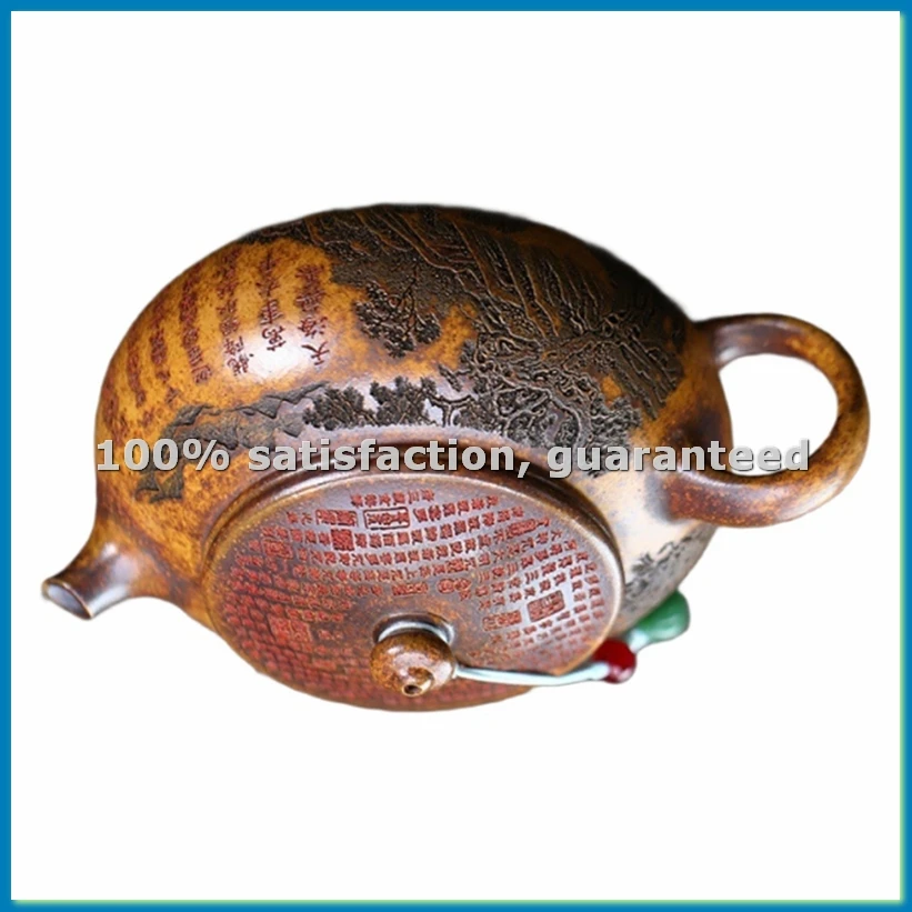 

Чайный набор из глины Иньцзинь: Чайник Ханьцзян из необработанной золотой глины (архат), китайский чайник - ABYS