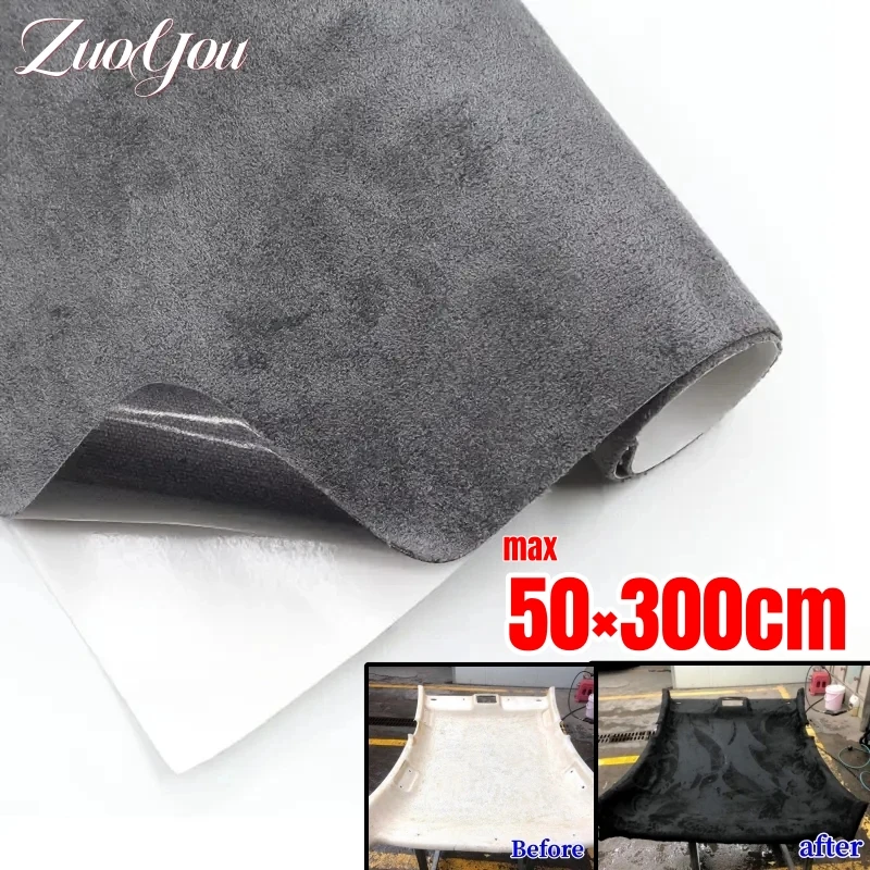 

Self Adhesive Suede Fabric Faux Suede Leather for Car Interior Upholstery Trim Self-Adhesive Suede Wrap Roll Film Craft Decor