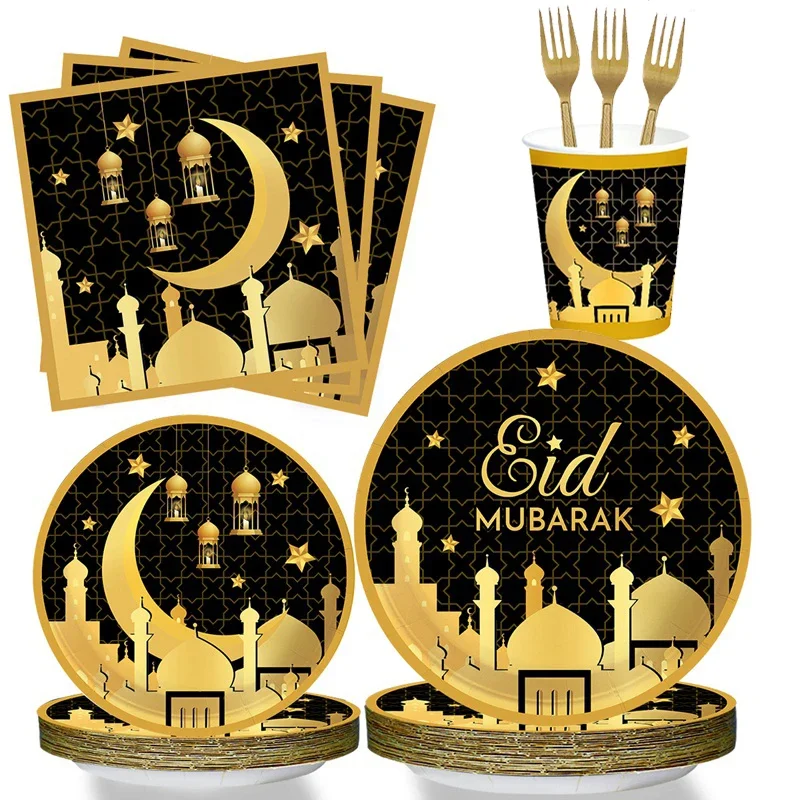 8 قطعة عيد مبارك أدوات المائدة القابل للتصرف مهرجان منتصف الشرق القمر الأسود الذهبي ورقة لوحة منديل عيد سعيد مسلم ديكور الحفلات 2025