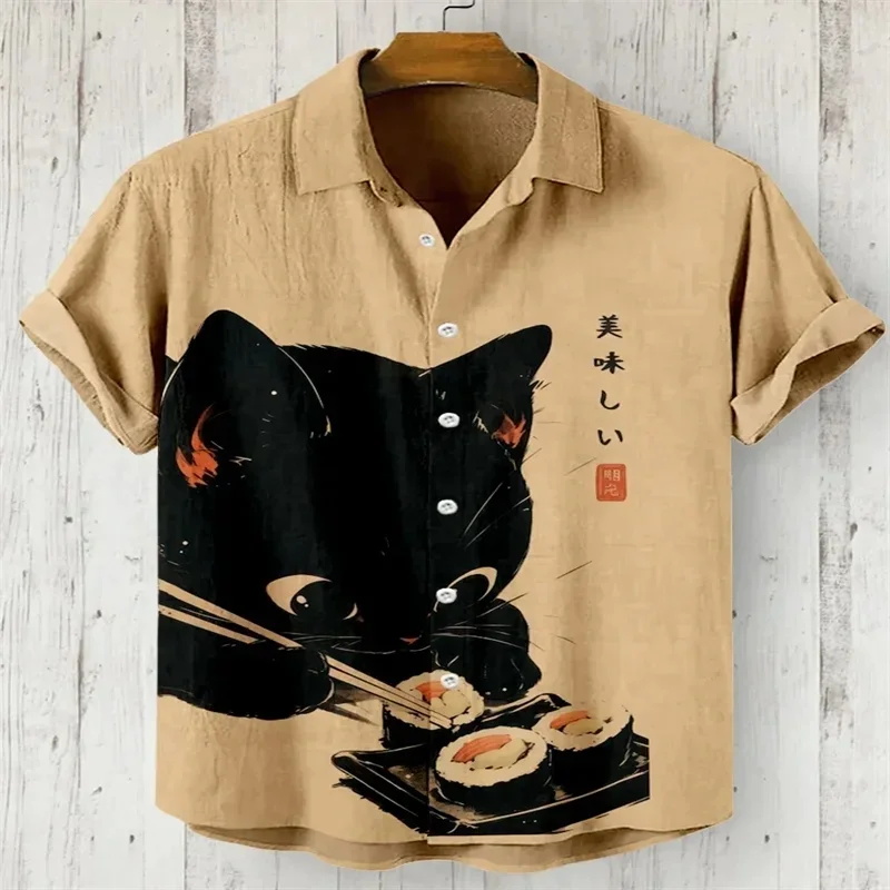 Men's Cuban Collar Short Sleeve Shirt, Japanese Osmanthus Octopus Retro Print Blouse, Casual Vacation Beach Top