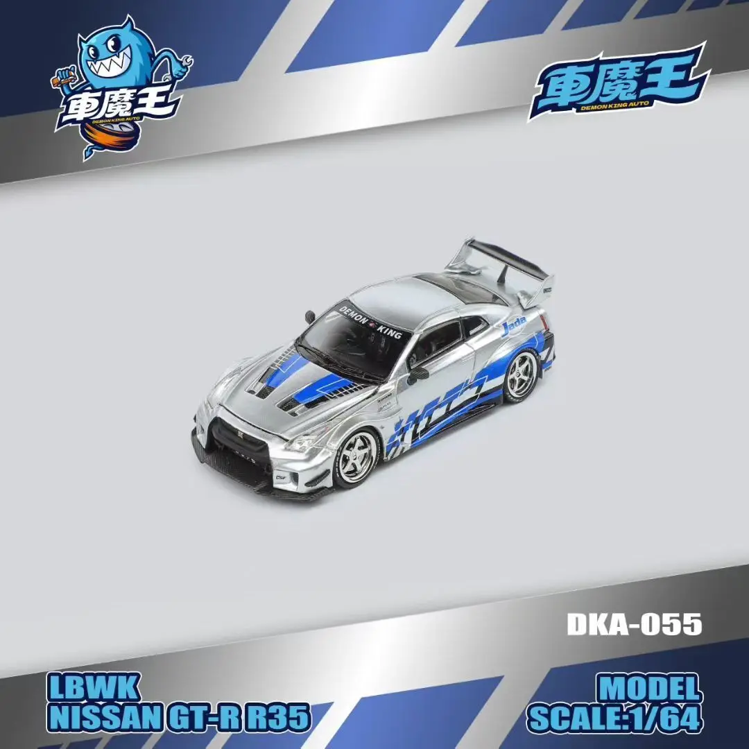 

PreSale Demon King Auto 1:64 LBWK GTR R35 RR Opened Hood Diecast Diorama Car Model Collection Toys