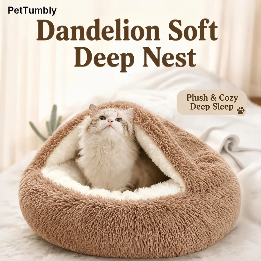 #76 Plush Pet Beds List of Top Picks