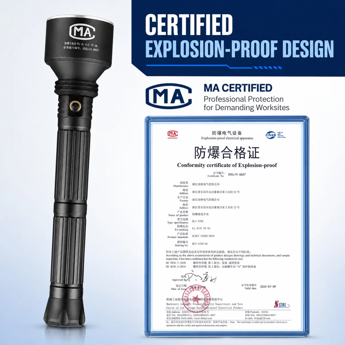 Certified Explosion-Proof LED Flashlight 5600mAh Rechargeable High-Lumen Torch IP66 for Camping Fishing Patrol Emergency Use