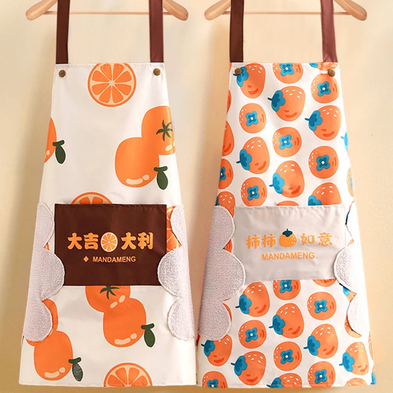 

New PVC Fashion Quick-Dry Wiping Waterproof Apron Kitchen Oil-Proof Cooking Apron Kitchen Adult Baking Accessories