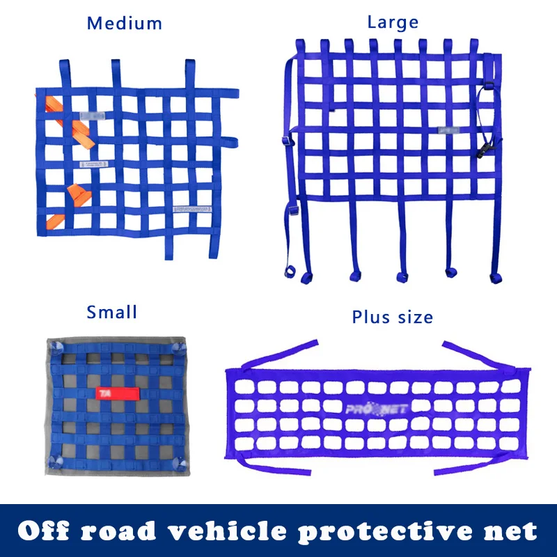 

Сетка для окон гоночного автомобиля, защитная сетка от столкновений, универсальная сетка для защиты багажника для бездорожья, пикапа, блокирующая сетка
