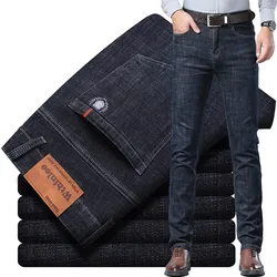 Spring Autumn 2025 Men Stretch Jeans Classic business Straight Slim Straight Trouser Male Brand Clothing Denim Pants Size 28-40
