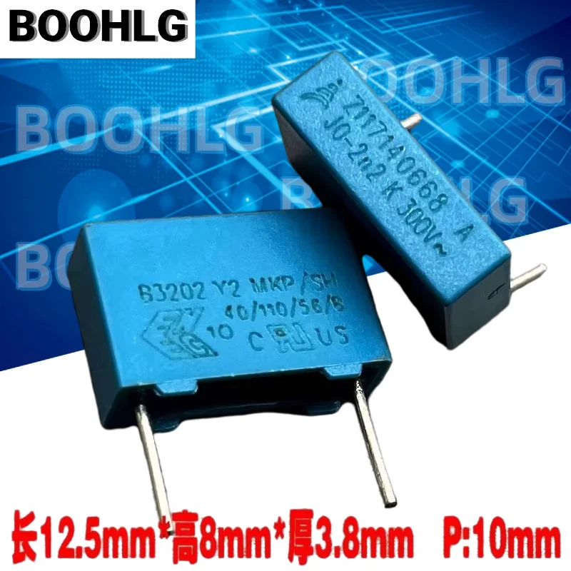 10PCS Siemens MKP 222 2n2 2200pf 2.2nf 300v 1000v Y2 Film Capacitor