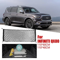 For Infiniti QX80 Trunk Cargo Organizer Car Rear Storage Rack Cargo Fixing Elastic Nylon Mesh Bag Car Accessories