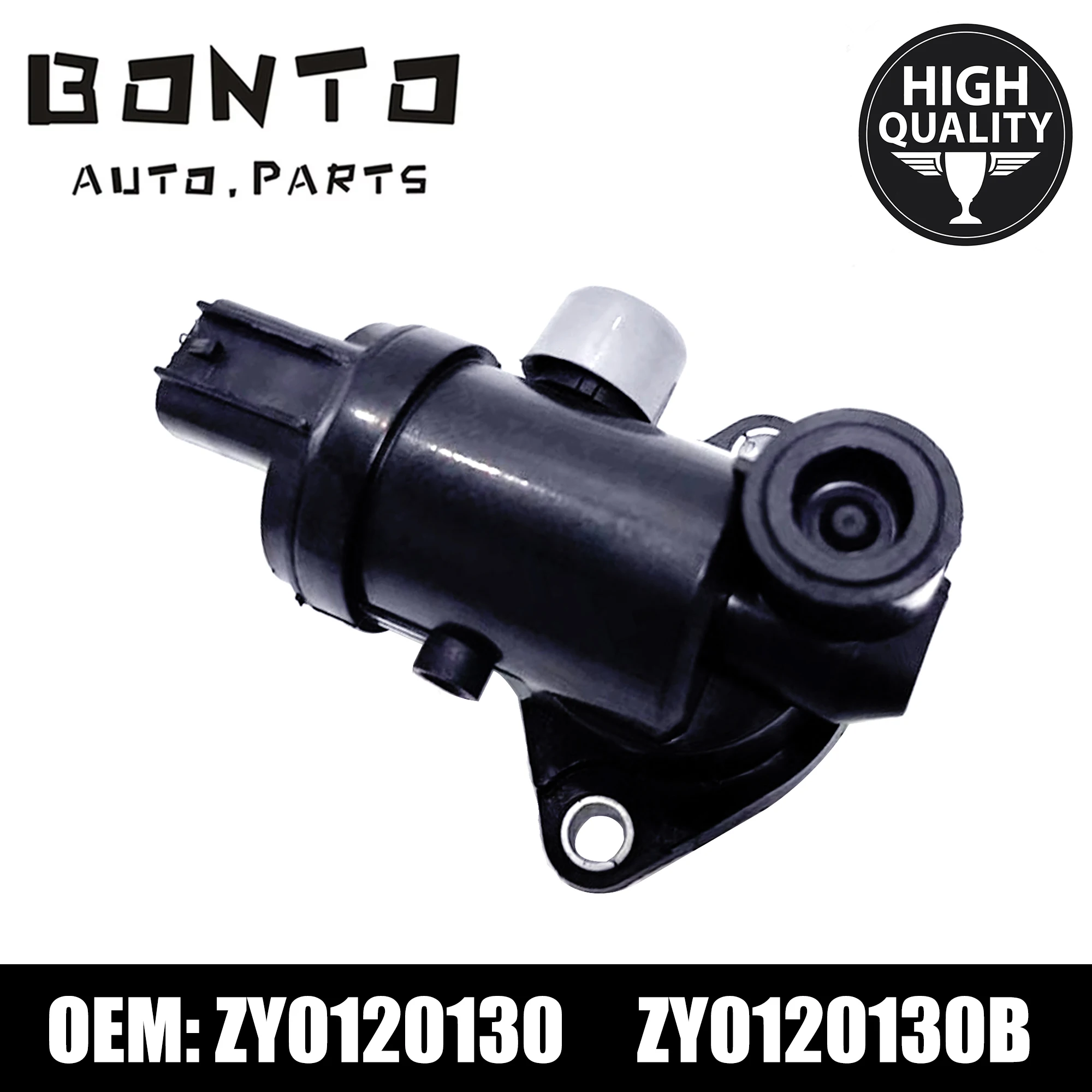 Bonto Auto Intake M… - image
