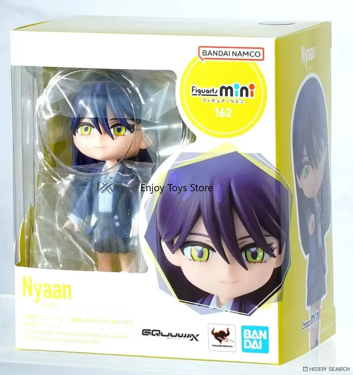 

В наличии Bandai Gundam GquuuuuuuX Machu Niya An Xiusi Model Toys