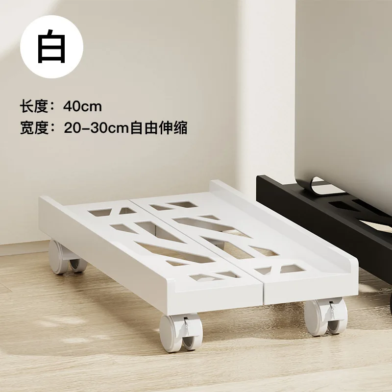 Home Desktop Computer Host Movable Chassis Base Shelf Bracket - Adjustable Computer Host Accessories for Desktop Setup