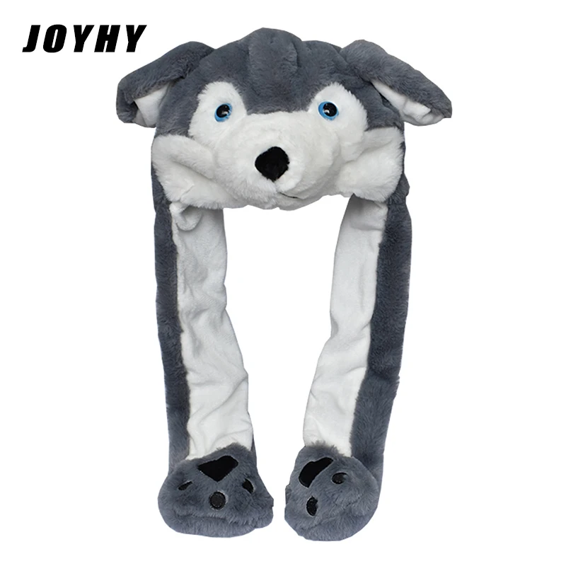 

JOYHY Ear Moving Cute Plush Grey Wolf Animal Hats with Paws for Adults Teenagers Kids Boys Girls Costume Winter Beanie Caps