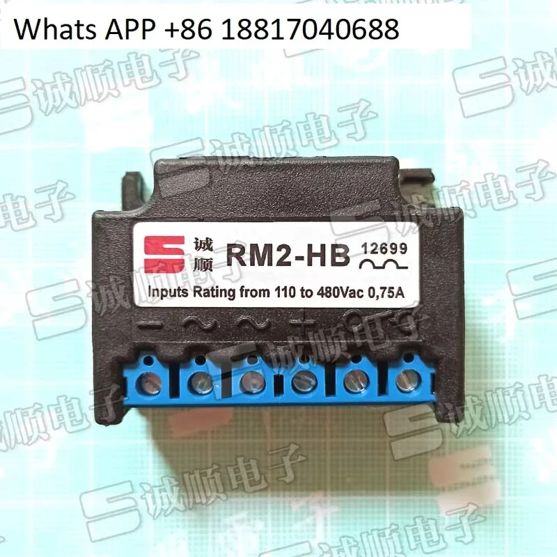 RM2-HB Внутренний, вместо крыс RM2 от 110 до 480 В, 0,75 А