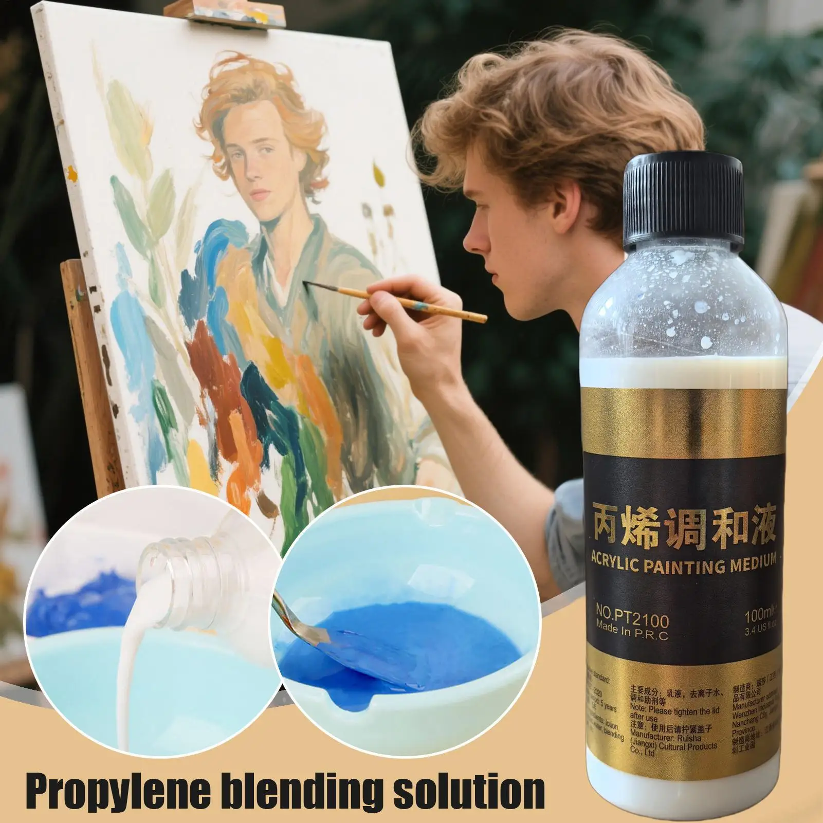 

100ml Acrylic Blending Liquid Aid Fluid Additive for Teachers Artists Palette Preparation Color Blending Crafts Projects Models