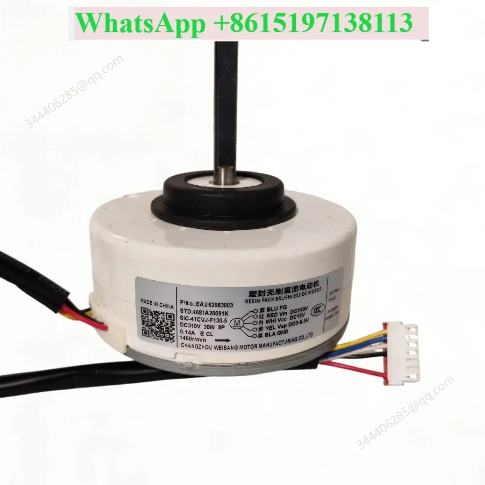 New EAU62983003 SIC-41CVJ-F130-5 4681A20091K DC Motor for Air Conditioner Part High-Quality Replacement Air Conditioning Motor