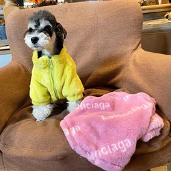 Pet Dogs Cats Luxury Coat Fleece Pet Clothes Dog Costume French Bulldog Outfit Coat Fur Jacket Chihuahua Schnauzer Pet Clothing