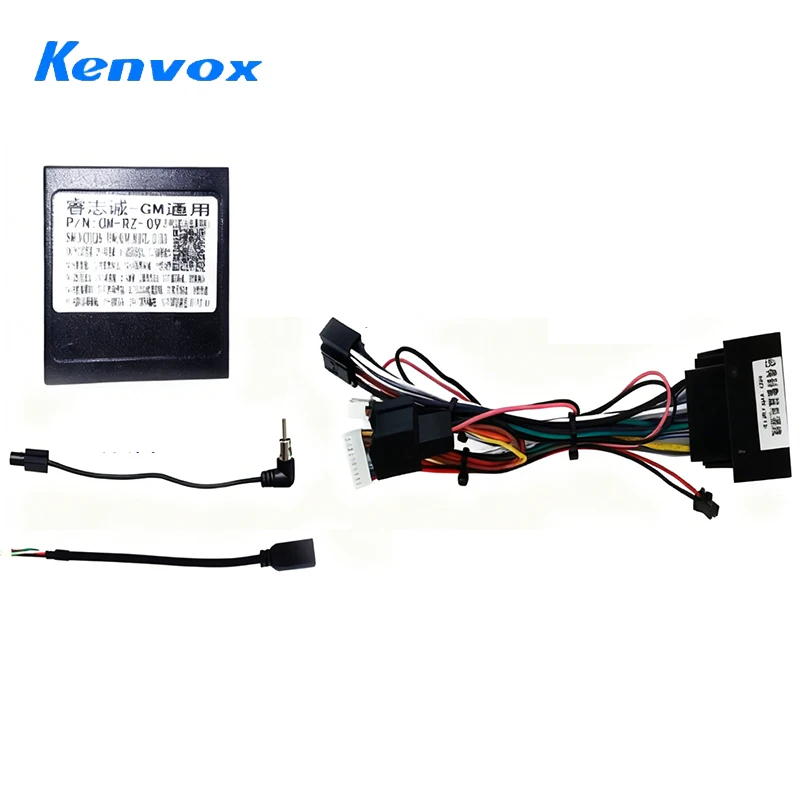 Android Car Radio Installation Fascia Frame For Buick Excelle 2010-2014 2din stereo Panel Dash Mount Kit wire harness cable
