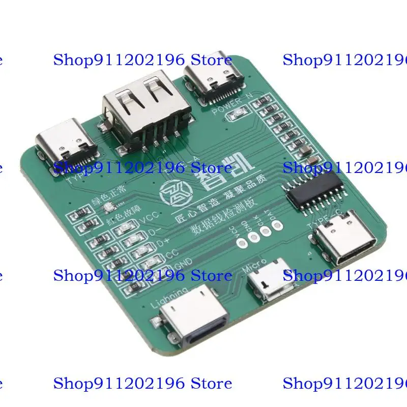 P82a On-Off Data Cable Плата для IOS Android-Android-Test Board Cable Cable