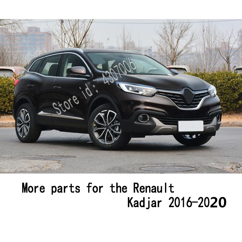 For Renault Kadjar 2016 2017 2018 2019 2020 Car Stainless Steel Pedal Door Sill Scuff Plate External Threshold Molding Styling