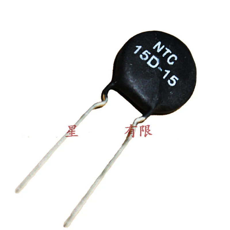 

New 50Pcs/LOT NTC 15D-15 DSC15D-15 NTC DSC15D-15 15R 15MM DSC thermal resistor