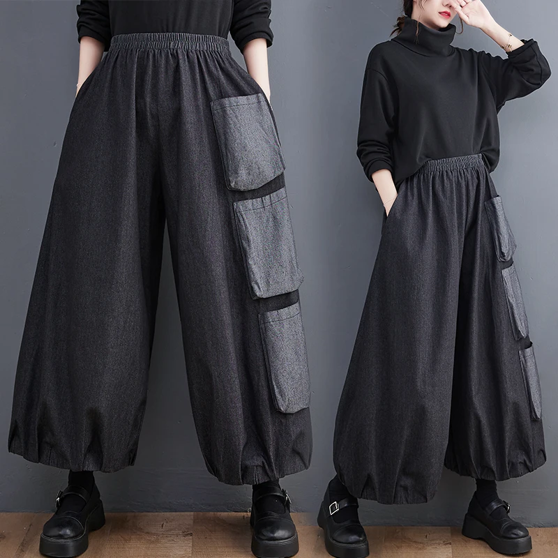 High Waisted Denim Wide Leg Pants for Women In Autumn, Loose Fit, Large Patchwork Pockets, Slim and Versatile Pants