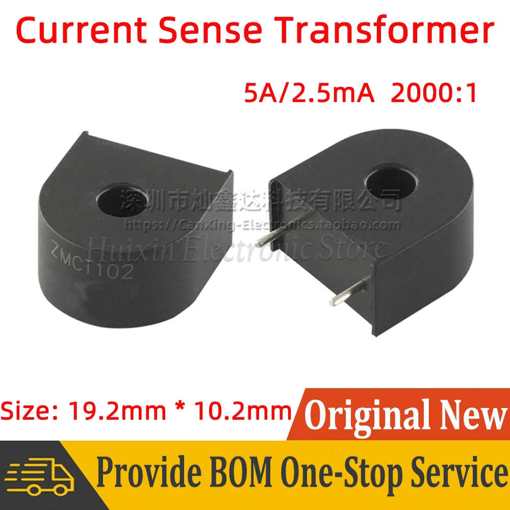 

5PCS ZMCT102 A Type Current Sense Transformer Precision Sensor Transformer 5A 2.5mA Ratio 2000:1