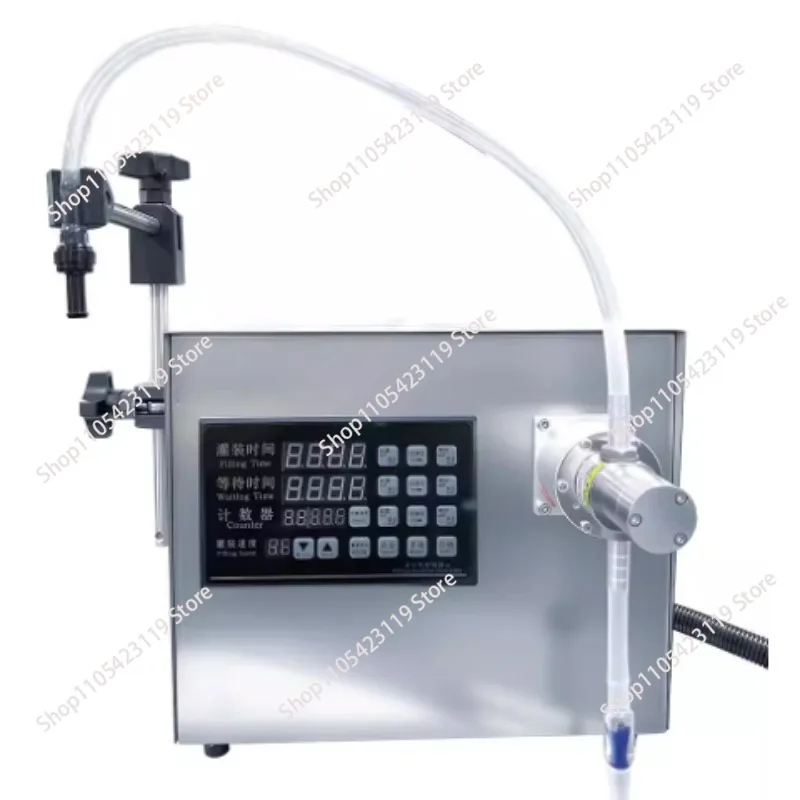 Single head filling machine numerical control quantitative liquid filling machine, small manual semi-automatic liquid filling