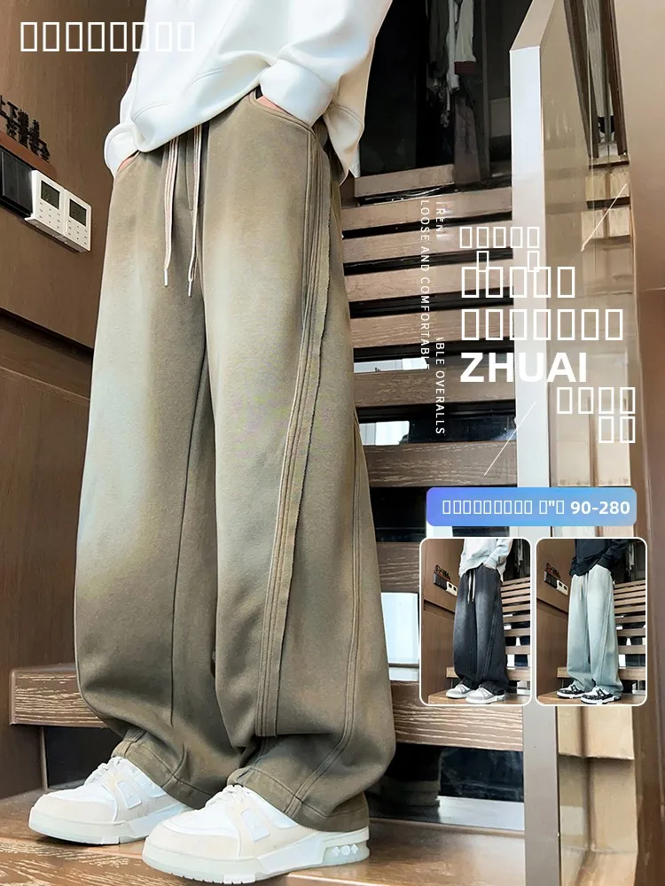 

Модные мужские повседневные брюки больших размеров в американском стиле, свободные, прямые, с эффектом похудения, длинные, весна-осень, новинка