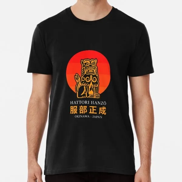 

Hattori Hanzo Swords From Okinawa JMade in Australia Mens Tshirt S to 2XLVintage Cotton Funny Men's T-Shirts
