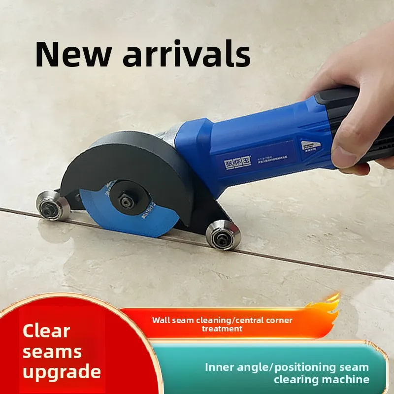 

Electric tile gap cleaning Zhang Huaiyu Construction tools Floor tile crack artifact Slotting device