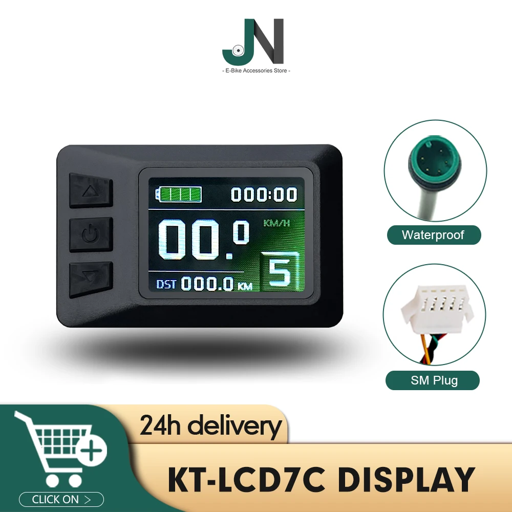 Electric bicycle KT-LCD7C display TFT 24V/36V/48V Intelligent Control Panel Electric bicycle conversion accessories