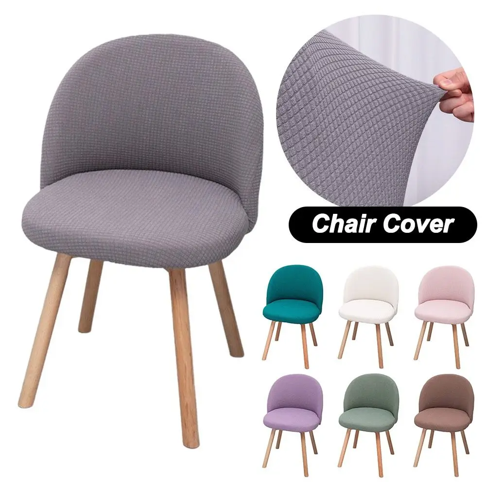 High-elastic Dining Chair Cover Anti-slip Jacquard Integrated Seat Cover Dust-proof Curved Stool Slipcover for Home Decoration