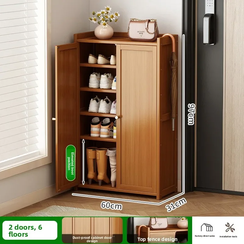 Multi-functional Shoe cabinet, Nanzhu shoe rack at the entrance of the home, storage artifact, space-saving and dust-proof entry