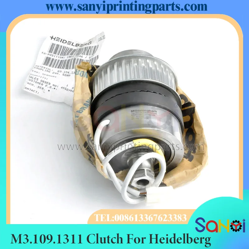 M3.109.1311 Feeder Clutch Coupling for Heidelberg SM74 PM74 CD74 SX74 XL75 Offset Printing Machine Spare Parts